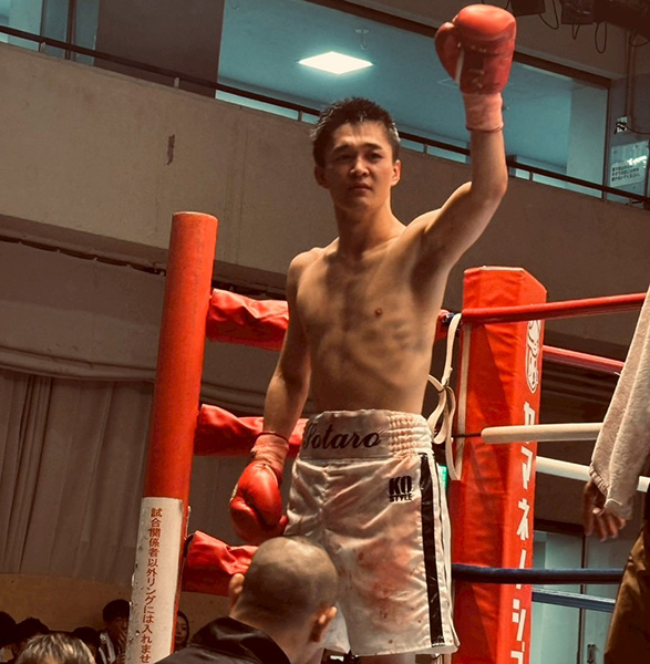 村山宗太郎